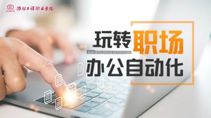泰辉荣九六:探索品牌重塑之路